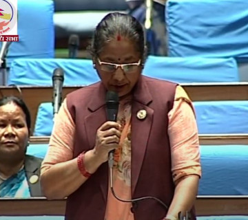 सेना र प्रहरी छनोटको परीक्षा एकैपटक लिने व्यवस्था मिलाउन सांसद कर्णको माग